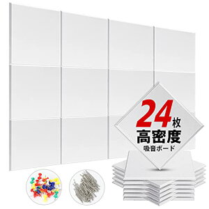 �z���� 200kg/m3 �����x �z���{�[�h �z���΍� �������� �y�� ���� ���� �h�� 30cm×30cm ��y��DIY ��R �h �����@����
