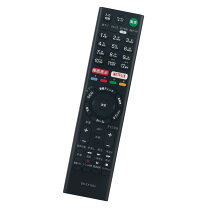 楽天市場】kj32w700c sony テレビの通販