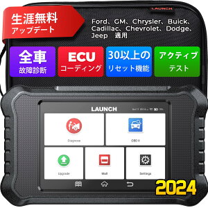 CRE FGC アメ車用 obd2 診断機 日本語 車 診断機 ECU コーディング スキャンツール 自動車 診断 フルシステム診断 送料 無料