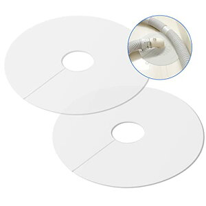 排水口カバー 2個入り シリコン 洗濯機 排水口 カバー DIY抗菌 消臭 簡単装着 虫対策 繰り返し使用 自己接着可能 洗濯機 キ 送料 無料