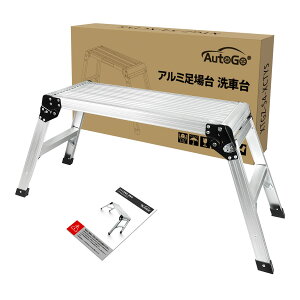 ԑ  A~ ܂肽݁ERpNg  r Ƒ pԗp 50CM V75CM×30CM ω׏d150KG @