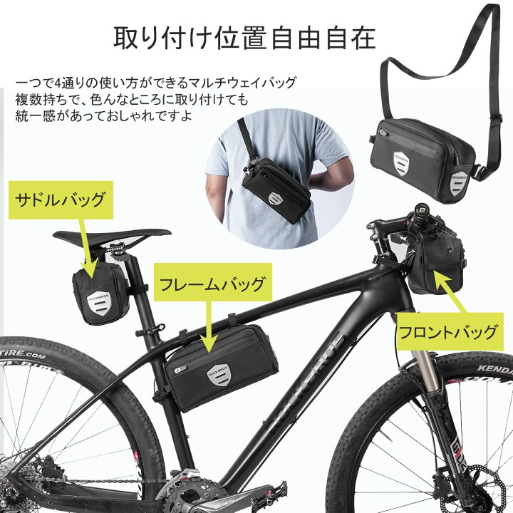 バイク用サイドバッグ・サドルバッグ ユニバーサルオートバイサドルバッグレザー収納袋フロントフォークハンドルバーロードトリップ必需品
