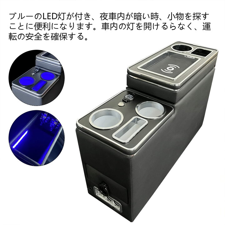 楽天市場】ワイヤレス充電 ヴォクシー適用 ノア エスティマ適用 