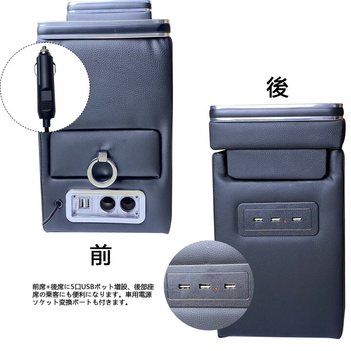 楽天市場】ワイヤレス充電 ヴォクシー適用 ノア エスティマ適用 