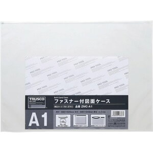 TRUSCOgXR t@Xi[t}ʃP[X A1 0.1mm ZMCA1 @