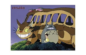 GXJC ƂȂ̃gg pYZbg 18.2×25.7cm PS08 @