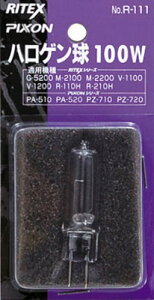 TV RITEX nQ 100W R111H/R210H/M2100/M2200/V1100/V1200/G5200/PA51 @