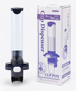 TibvRbvfBXyT[ 90ml/3oz TCYp qۊ Rbv[P[X ȒP{^ }OlbgorlWt @