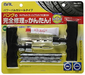 大橋産業Ohashi Sangyo BAL パンク修理キット パワーバルカシールタイプ 831 HTRC3 送料　無料