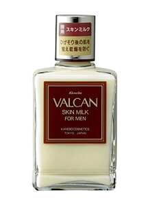 VALCANoJ oJ XL~N jp 140mL @