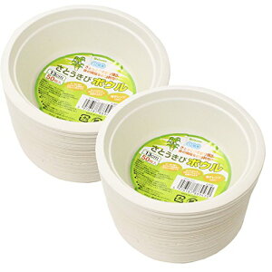 Nakamura ĝĐH zCg 350ml Ƃё@ ECO Ɩp 13cm 50 2Zbg @