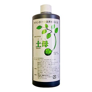 A  y iǂj 500ml @