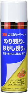 X[G3M 3M ̂N[i[ 220ml NT220 @