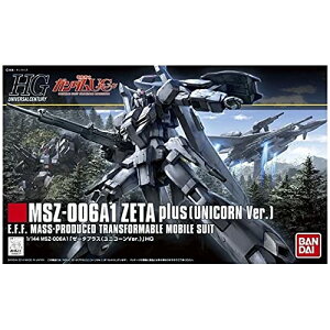 HGUC 1/144 [[^vXjR[Ver. vf @