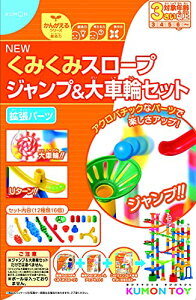 NEW ݂݃X[v Wv&ԗփZbg @