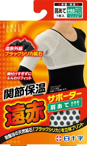 \ ԃT|[^[  傫 1 Ep @