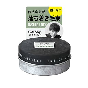 GATSBYMcr[ Mcr[ CTChbN [VRg[ bNX wAbNX 75O x 75 @