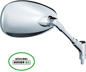 ^ibNXTanax oCN~[ i|I XeBOC~[ N[bL E 10mmlW APO10110 @