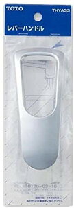 TOTO ���o�[�n���h�� THYA33 �����@����
