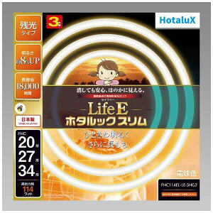 z^NXHotaluX HotaluX LifeE z^bNX 114WXp 20`+27`+34`pbNi  @