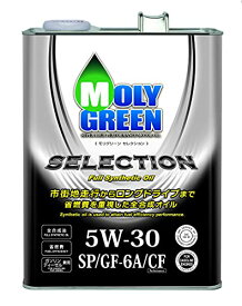 モリグリーンMoly Green エンジンオイル セレクション 5W30 SP/GF6A/CF 全合成油 4L 0470074 送料　無料