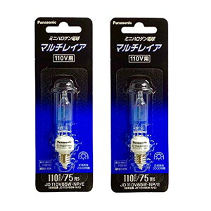�p�i�\�j�b�NPanasonic �~�j�n���Q���d�� �}���`���C�A 110V 75W�` E11���� JV65W�ENP/E 2���� �����@����