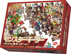 アークライト モンスターイーター ～ダンジョン飯 ボードゲーム～ 25人用 45分 10才以上向け ボードゲーム 送料　無料