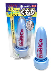 ACI ܂~ p kR u[ 񍂂13.2×a5.1cm 867B 1 @