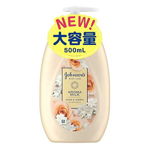 W\{fBPA GNXgPAA}~N 500ml [YƃWX~̍ e {fBN[ {fB~N [V @