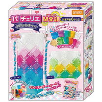 楽天市場】パチェリエ クリアペンポーチ ブルー ビバリーの通販 