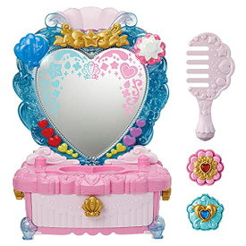 バンダイ トロピカル?ジュ!プリキュア パワーアップ変身! トロピカルハートドレッサー 送料　無料