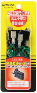 MITSUBA ~coTR[z[ϊR[h1 SZ1151 @