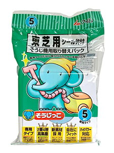 AC |@ ւ pbN   5 V[ٕt MC03S zCg iTCY ×s× 15×3 @