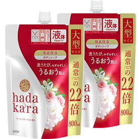 ハダカラhadakara ボディソープ 液体 フレッシュフローラルの香り 詰め替え大型 800ml×2個 送料　無料