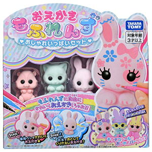 ^Jg~[TAKARA TO  ӂ ꂢςZbg @