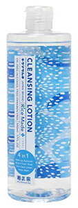 �e���@ Rice Made+���C�X���C�h�v���X �N�����W���O���[�V���� 500mL �ӂ���� W���s�v �����@����