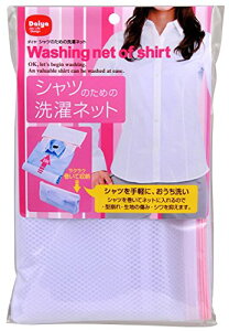 _C Daiya lbg Vcp V^hŃAC̎Ԃy AC Z ^h~ Vc u @