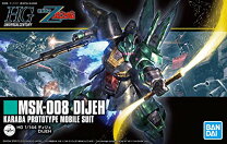 楽天市場】hguc 1/144 ディジェの通販