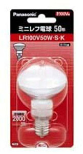 pi\jbN ~jtd zCg E17 50~a 50` LR100V50WSK @