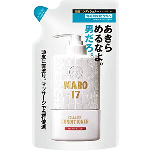 MARO17 XJv RfBVi[ Y mVR h 300ml lߑւ @