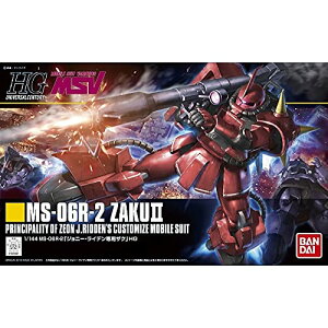 HGUC MSV MS06R2 Wj[ECfpUN 1/144XP[ Fς݃vf @