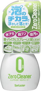 SurlusterVAX^[   [N[i[ AJ  KRȉꋭ͏ m[RpEh S92 @