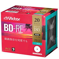 ビクター Victor くり返し録画用 ブルーレイディスク BDRE 25GB 20枚 ホワイトプリンタブル 片面1層 12倍…