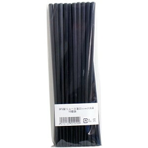 单H Zp  23cm  10VZbg Ɩp [X SPS @