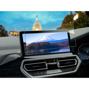 KX BMW X3 G01 BMW X4 G02 R4p̐V^ J[ir یtB 12.3C` irf @