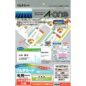 G[ h }`J[h ʃNAGbW  t`܂ň 100 A4 51677 @