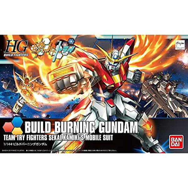BANDAI SPIRITSバンダイ スピリッツ HGBF ガンダムビルドファイターズトライ ビルドバーニングガンダム 1/144スケ 送料　無料
