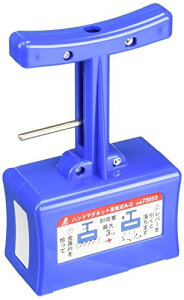 VShinwa Sokutei nh}Olbg 73553 @