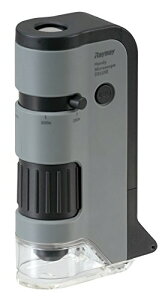 レイメイ藤井 顕微鏡 ハンディ顕微鏡DX グレー RXT300N 送料 無料