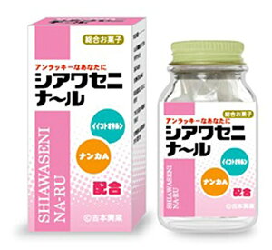 g{y VAZji` r胉l 1 x 1 @